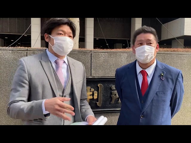 NHK弁護士違反の裁判報告【前橋市】スマフォの操作ミスで非公開設定になってたので、遅れて公開しました。