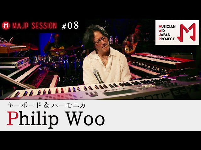 MAJPミュージシャン演奏#８ / Philip Woo【２曲続けてお楽しみください♫】