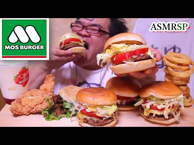 ASMR SP　咀嚼音　新商品の「クリームチーズ北海道コーン」はどんな味なのかな?　飯テロ　モッパン｜Mos Burger  Eating Sounds/ASMR/mukbang