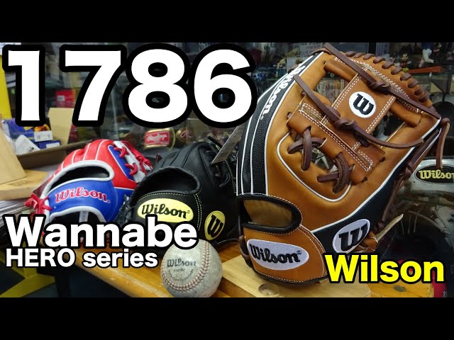 ウイルソン「1786」Wilson "Wannabe" 【#2819】
