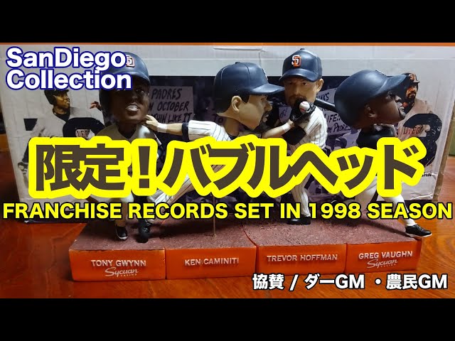 バブルヘッド FRANCHISE RECORDS SET IN 1998 SEASON【#2878】