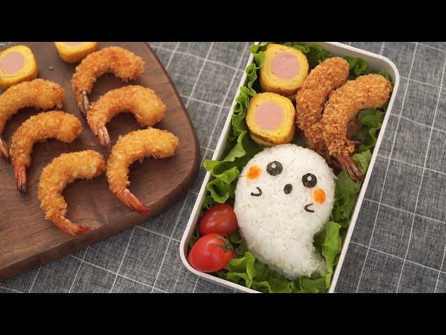Japanese Lunch Box Fried Shrimp [Bento 2]