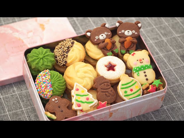 Butter Cookie Box | Holiday Cookies