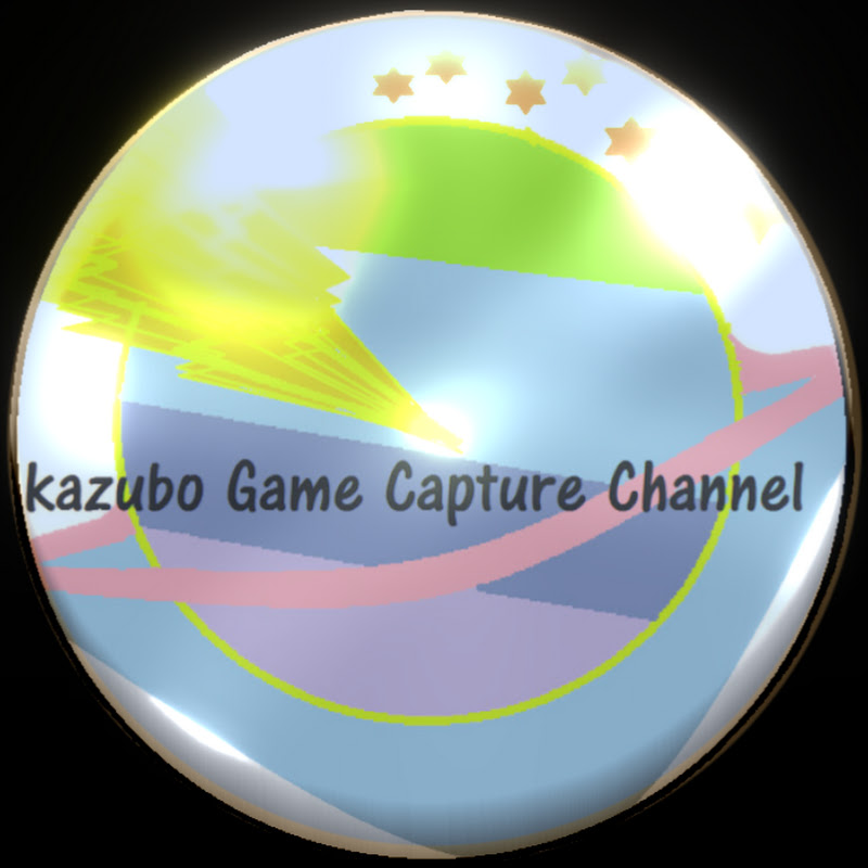 Kazuboゲーム攻略チャンネル