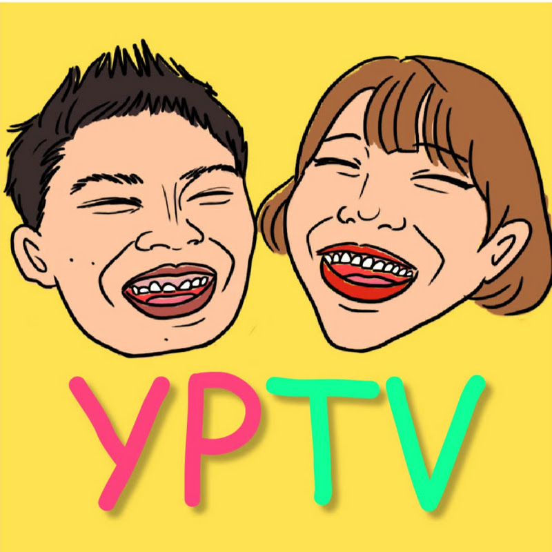 영평티비 YPTV
