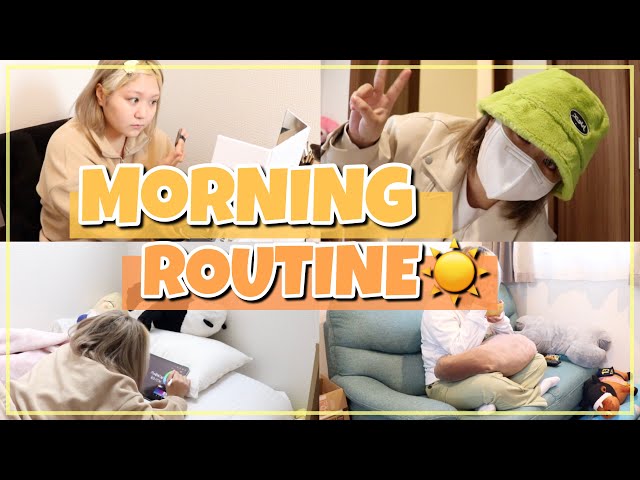 【Morning Routine】オタク系YouTuberの午後から用事がある日のまったりした朝の過ごし方。【モーニングルーティン】