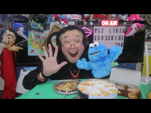 ASMR MUKBANG | Chocolate Cookies & Danisa Buttle Cookies With Cookie Monster ! Eating Sound