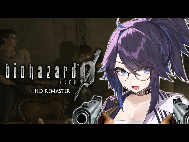 【biohazard 0 HD REMASTER】バイオ0: アンブレラの始まりがここに【kson総長】