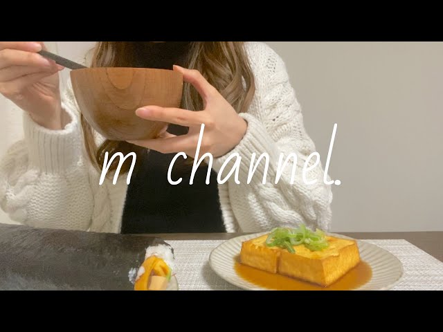 sub)朝6時に起きて朝活 / 好きな仕事に就くとは / 節分 / 一人暮らしの食事vlog / Wake up at 5am  / Meal for living alone vlog