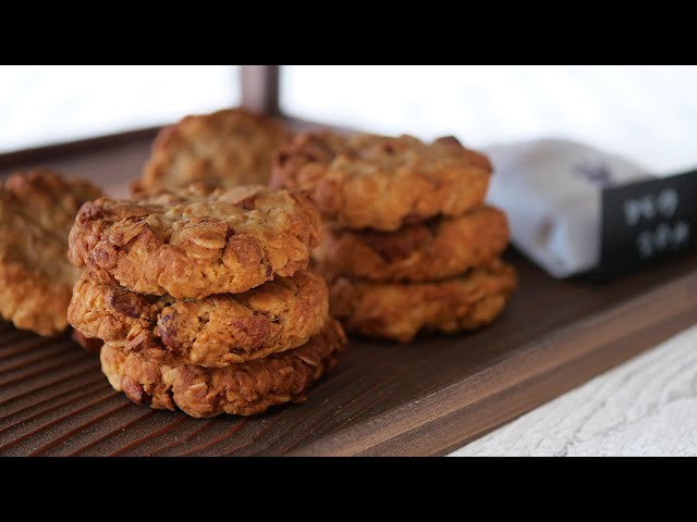 オートミールアーモンドまみれ♡クッキー | Oatmeal Almond Cookies