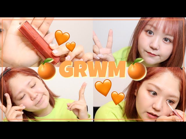 【GRWM】春の涙袋爆発オレンジメイク♡4月が現場祭りなので髪の毛染めたンゴ！！！