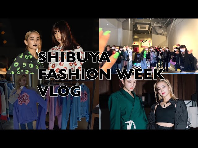 【VLOG】渋谷ファッションウィーク！必見メンズブランド特集✨