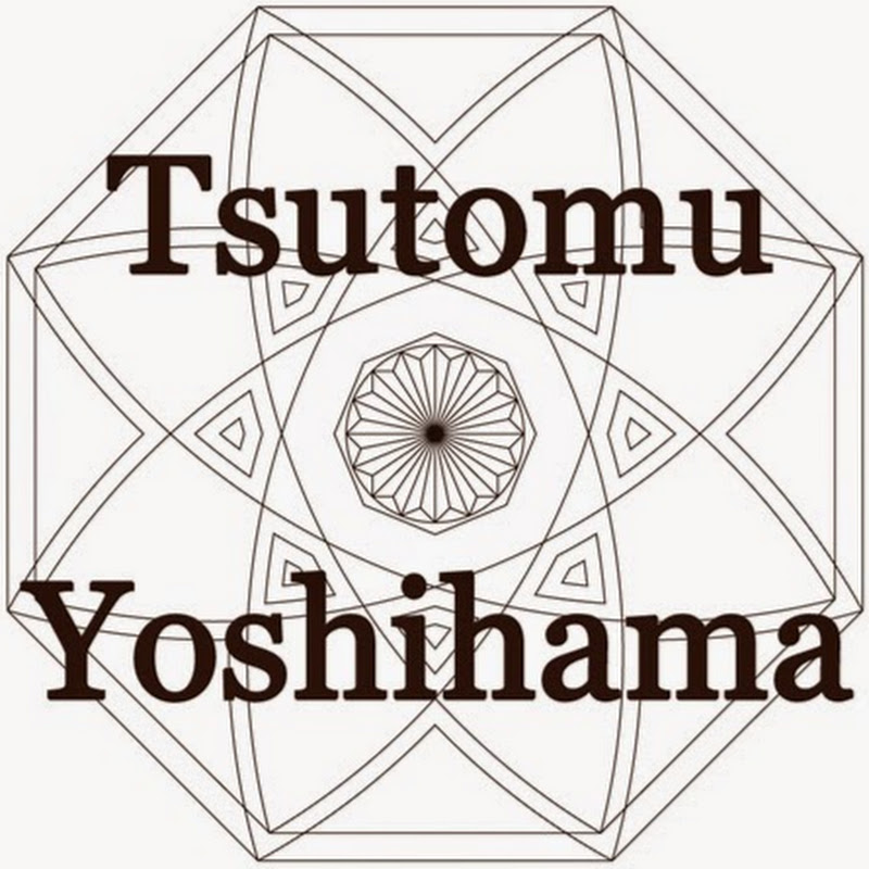 Yoshihama Tsutomu