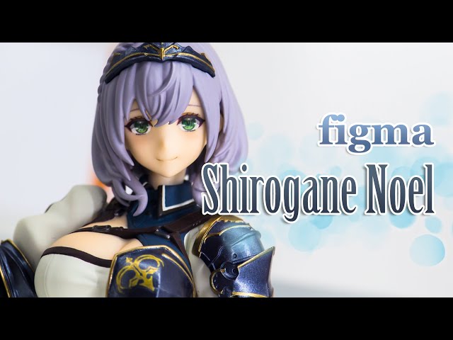 figma Shirogane Noel / 白銀ノエル display