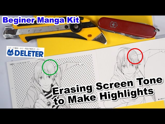 Bakuman Manga Total Beginner Set - Trying Out "Highlight" Techniques