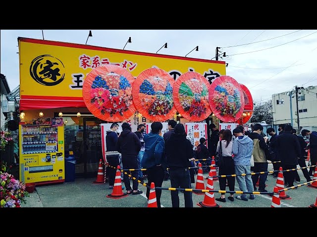 埼玉県 新店 万能ねぎ山盛りトロ肉バラ肉無限にんにく🧄ラーメン🍜🍥爆食！！