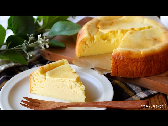 【ベイクドチーズケーキ】HMで作る！ほどよい酸味とすっきりした甘さがやみつきに♪｜macaroni（マカロニ）